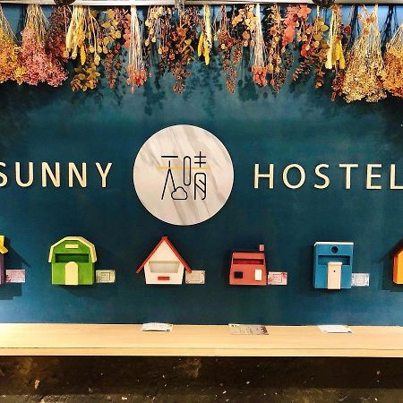 Taipei Sunny Hostel Exterior foto